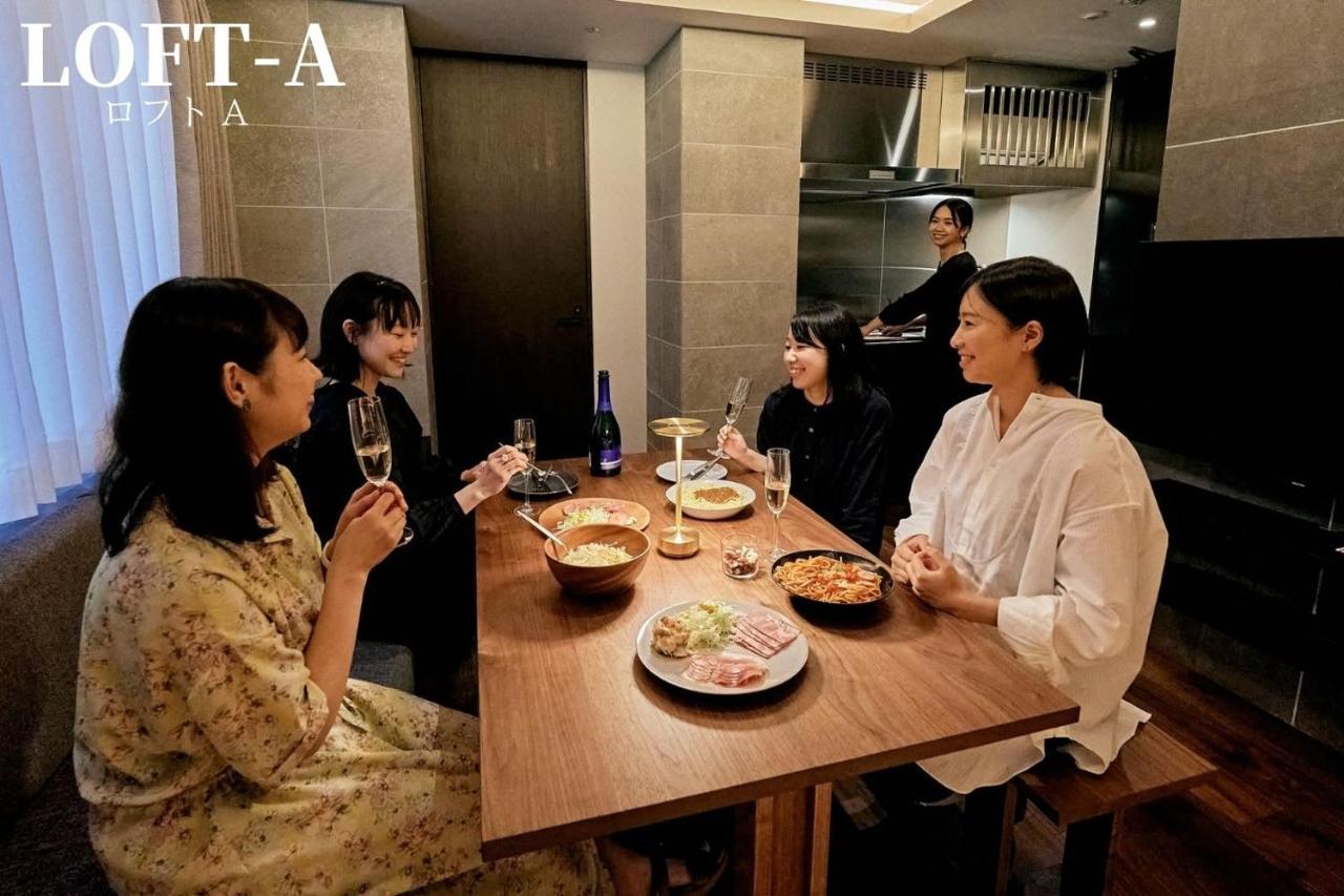 Hotel 41 PIECES Sapporo Esterno foto