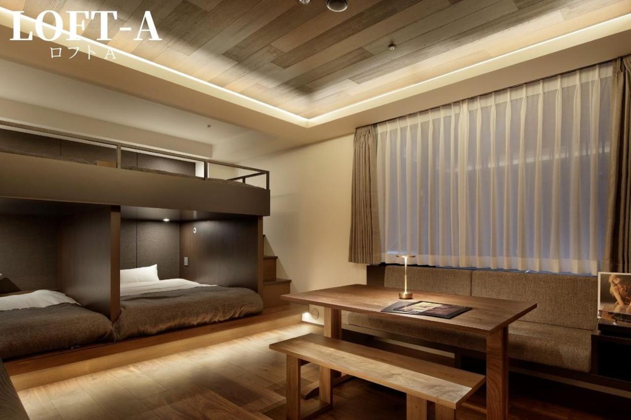 Hotel 41 PIECES Sapporo Camera foto