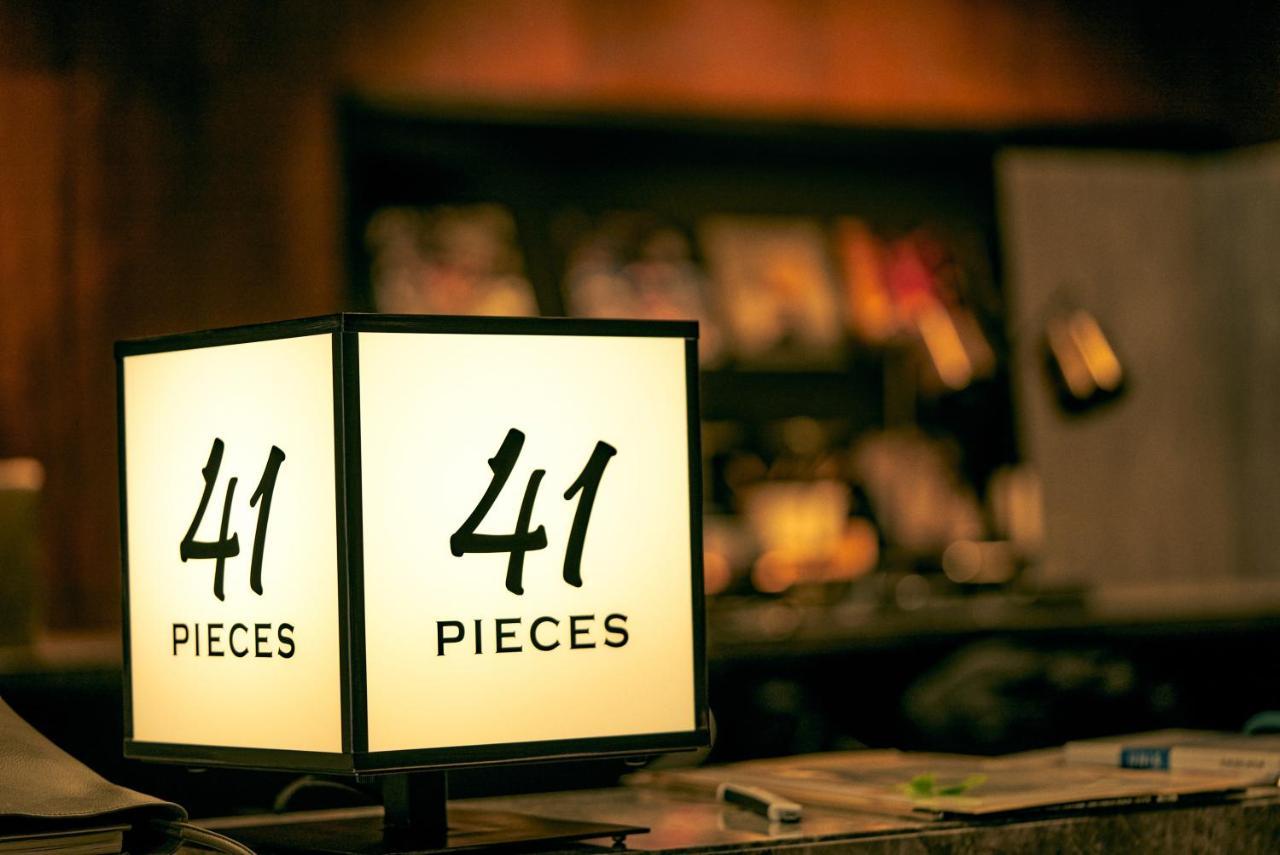 Hotel 41 PIECES Sapporo Esterno foto